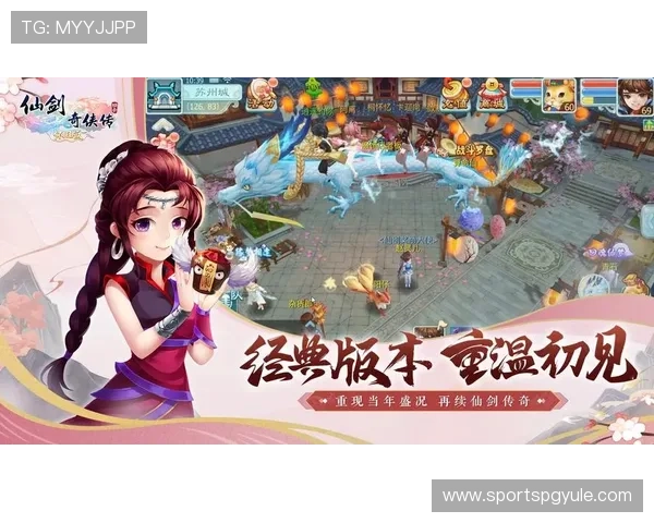 PG游戏app下载N G最新版本免费下载，畅享丰富精彩的游戏内容体验