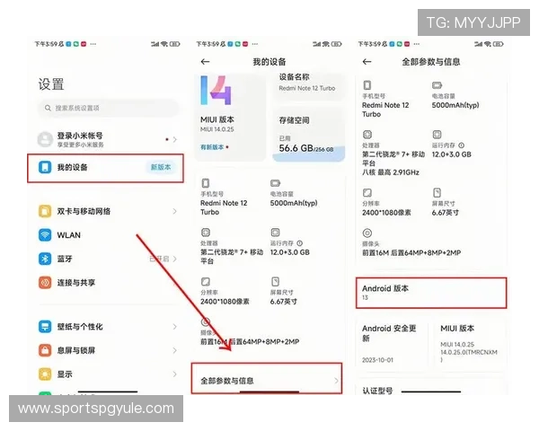 PG官方网站下载入口常见问题解答及安全下载技巧全方位指导