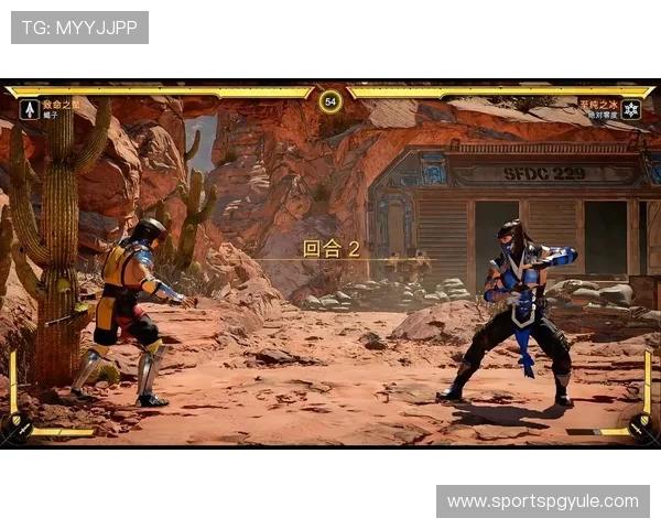 免费下载真人快打11试玩版体验最新格斗技巧与丰富游戏内容