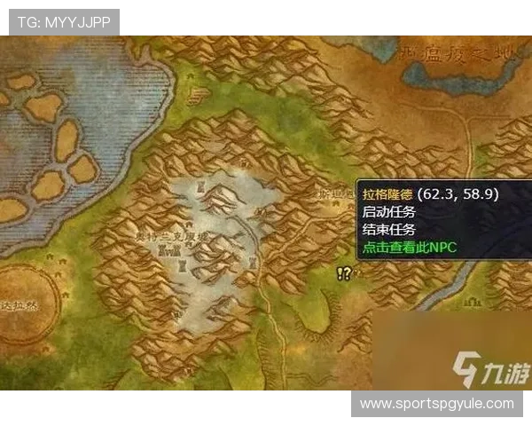 关于pg游戏备用平台在哪的详细指南与常见问题解答解析