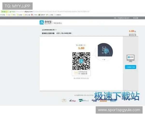 在pupg官方下载平台上遇到问题如何快速联系客服与技术支持