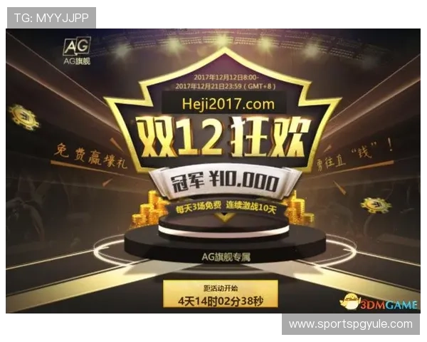 探索ag电子游戏娱乐平台的多样化游戏类型与安全保障措施